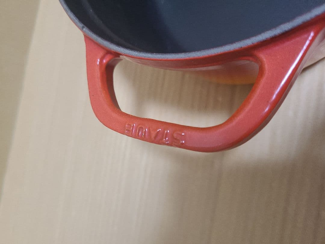 希少 STAUB ストウブ ピコ ココット オーバル 29cm オレンジ グラデ