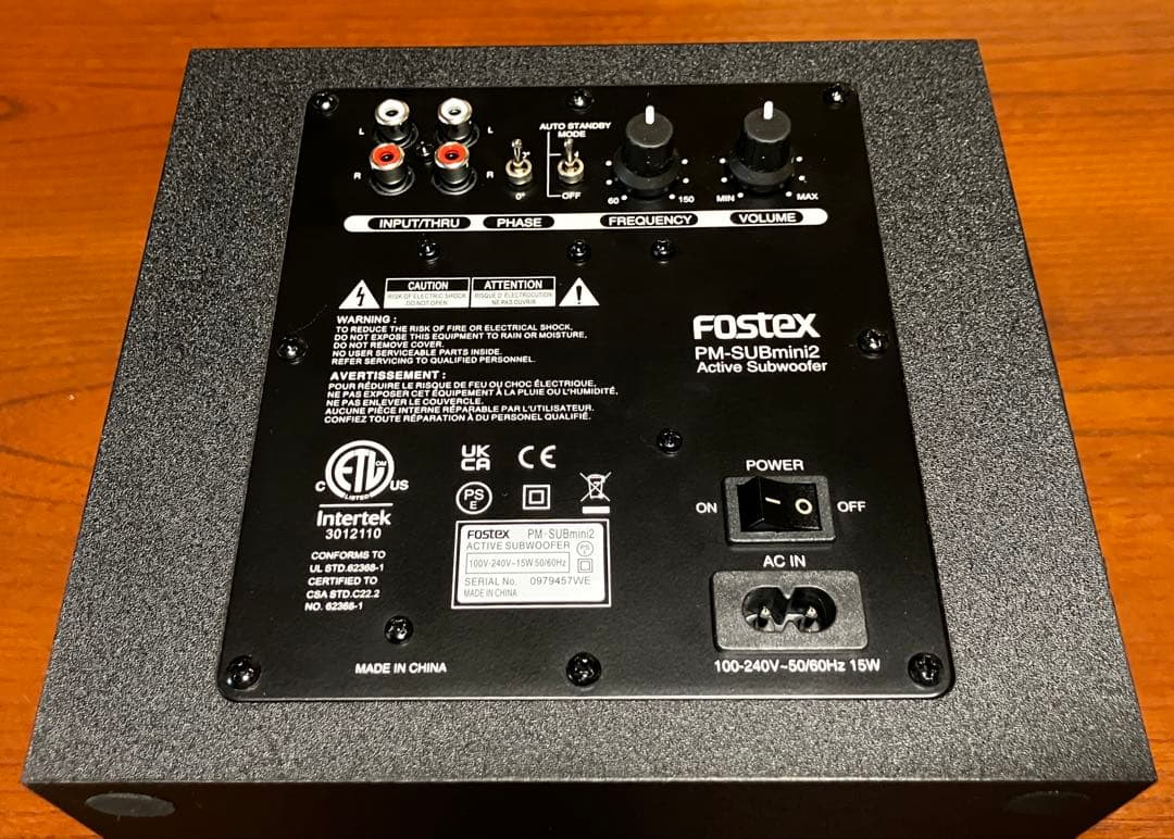 FOSTEX PM-SUBmini2 アクティブサブウーファー