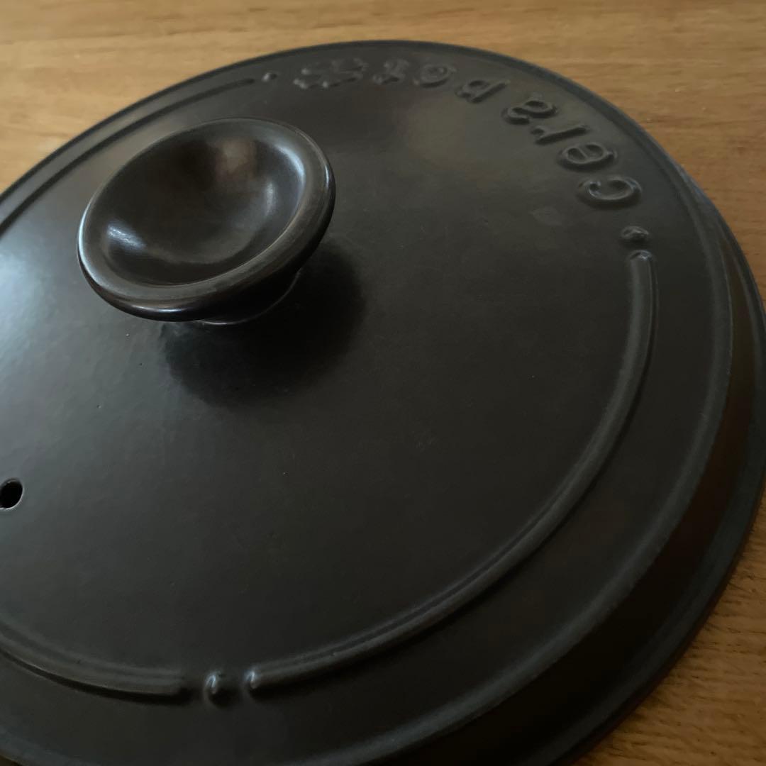 セラポット　ブラック4点セット