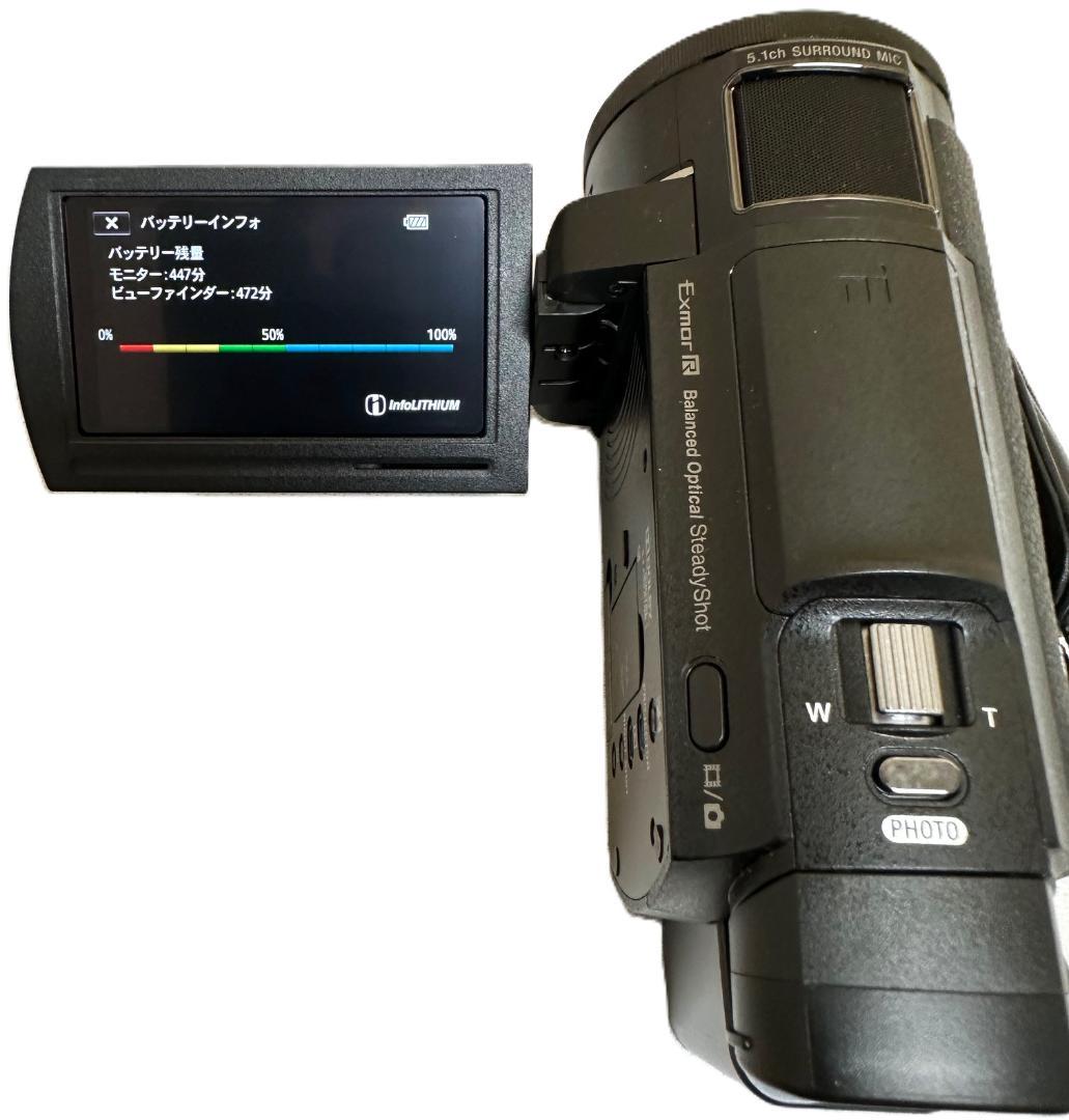 ＜動作品＞SONY FDR-AX35 4Kビデオカメラ 充電器レンズガードなど付