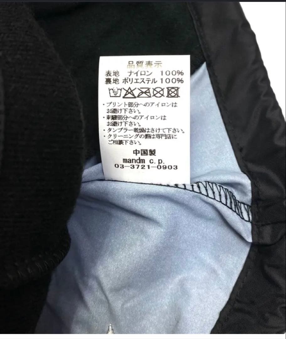 M&M CUSTOM PERFORMANCEナイロン ボア コーチジャケット　M