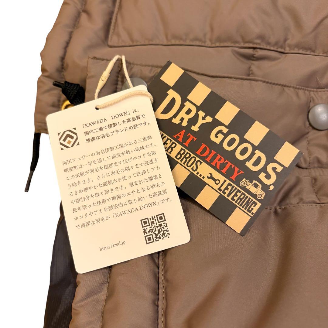 ★新品タグ付き★ AT-DIRTY ダウンジャケット グレー