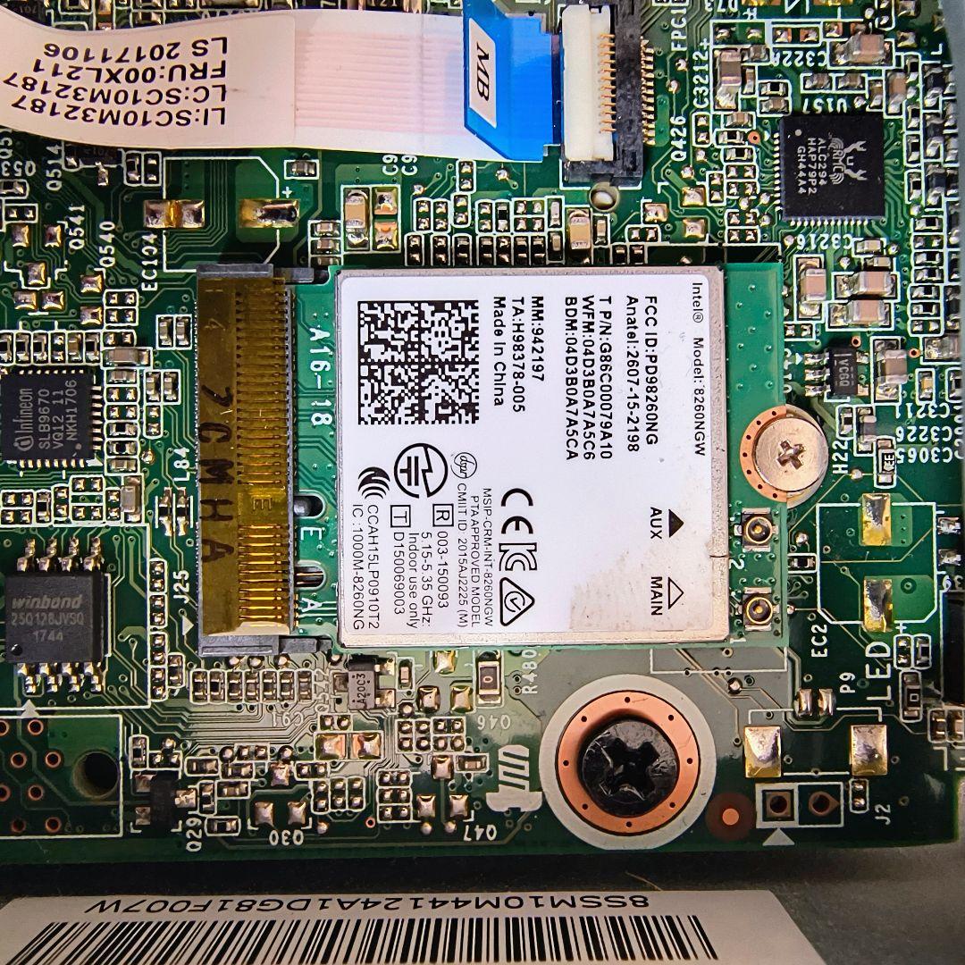 NEC Mini PC Mate i3 8GB/500GB HDD 省電力