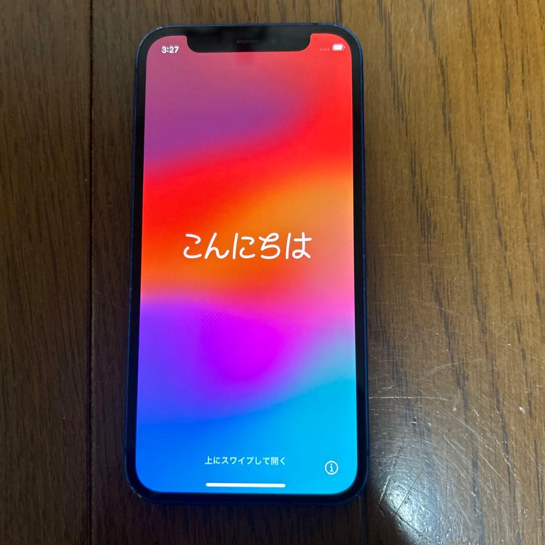 【付属品完備】iPhone 12mini ブルー 64GB充電83%SIMフリー