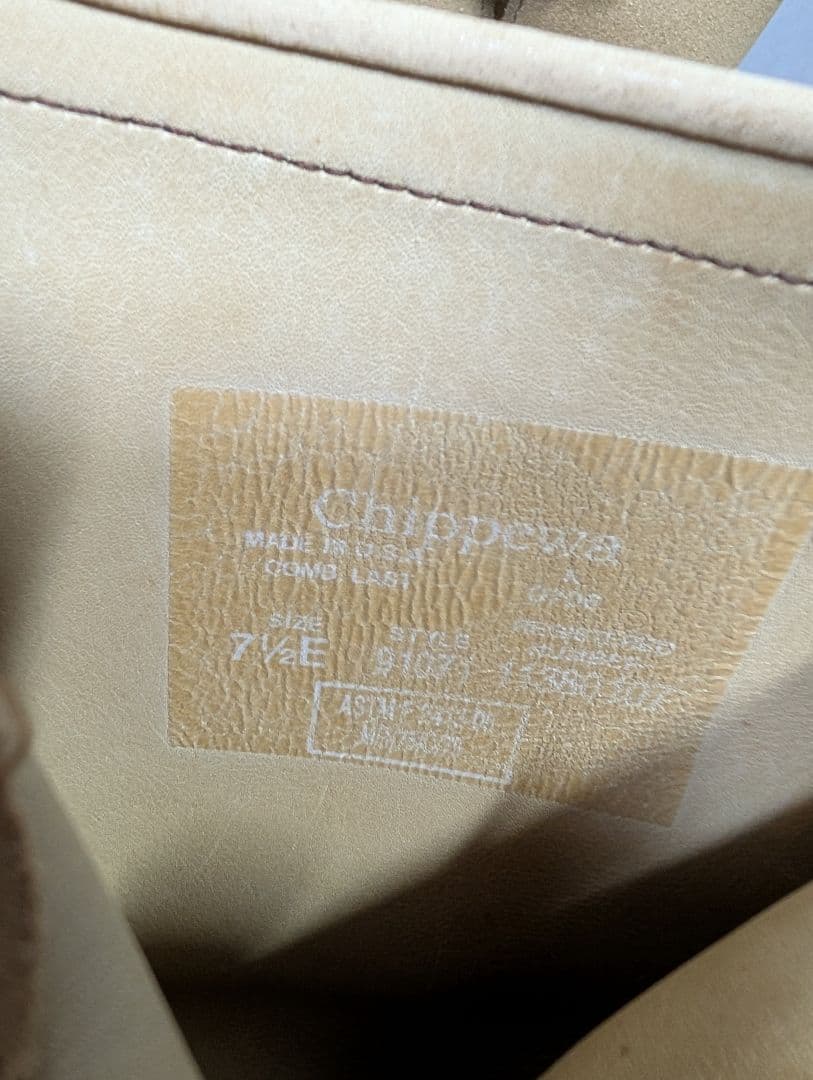 Chippewaチペア エンジニアブーツ　スエード　２５．５センチ