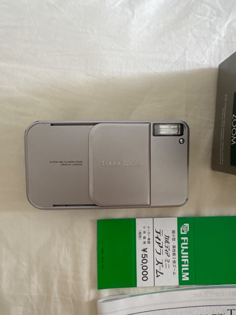 フィルムカメラ FUJIFILM cardia mini TIARA ZOOM