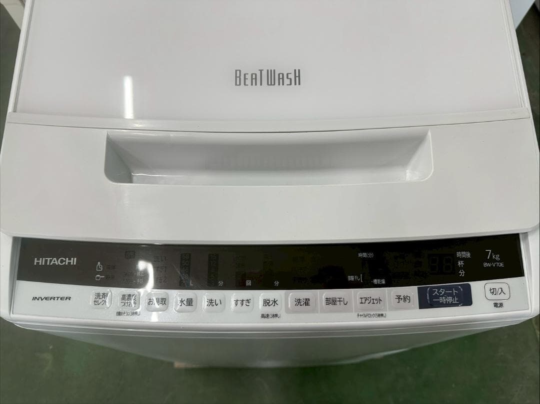 大阪送料無料★3か月保障付き★洗濯機★2019年★BW-V70E★IS-1005