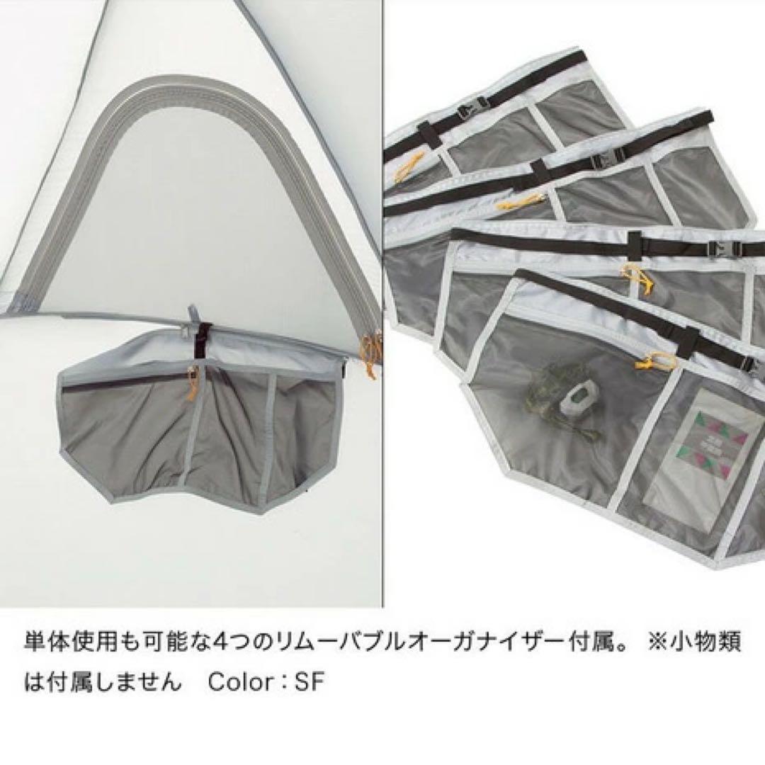 ノースフェイス ジオドーム4 THE NORTH FACE Geodome4