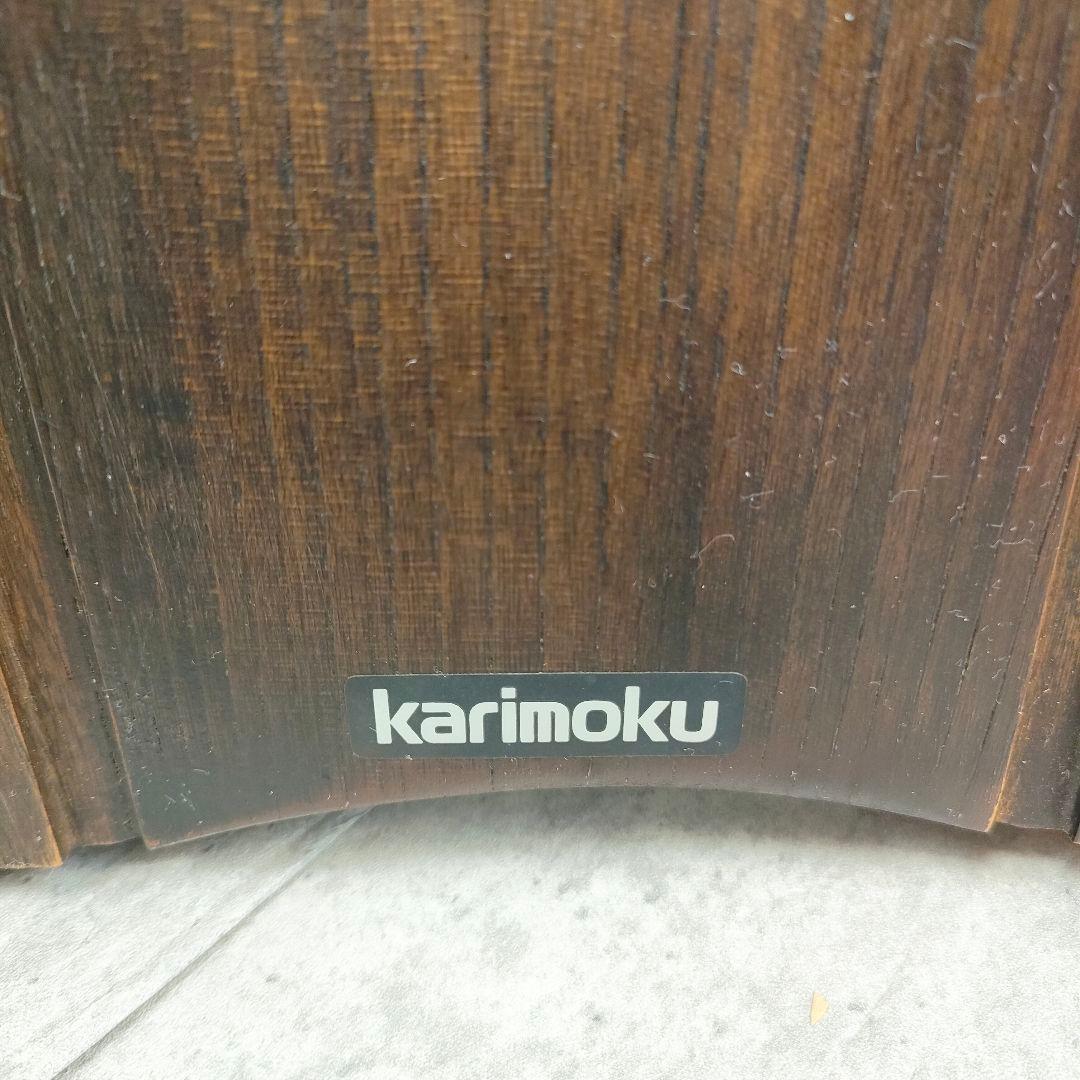 【迅速発送】カリモク ハイバック ダイニング チェア 椅子 2脚セット