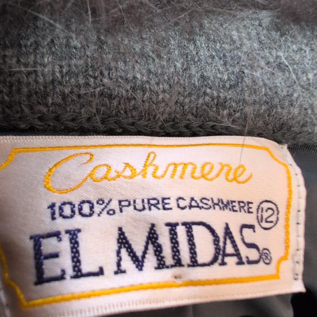 エルミダカシミヤ100% ジャケット