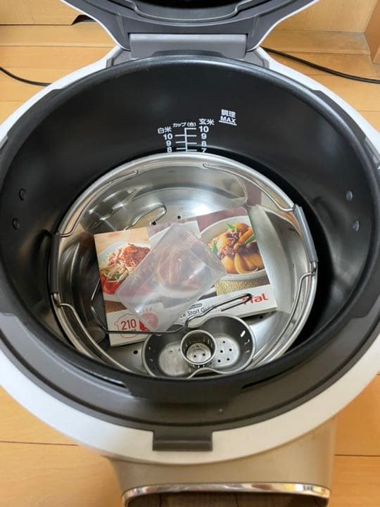 調理器具 T-faL Cook4me Express
