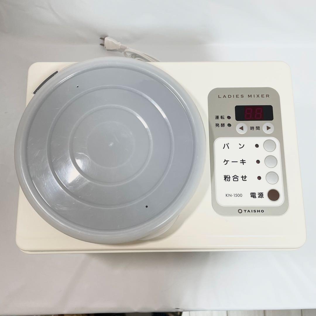 【美品】大正電機 レディースミキサー KN-1500 50Hz用