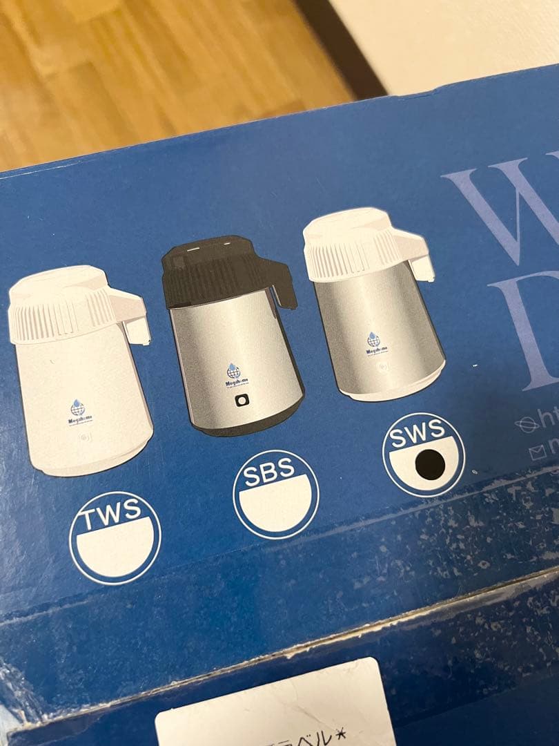 蒸留水器 メガホーム