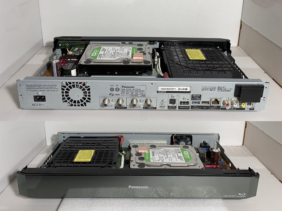 「タイムセール中 」DMR-BXT870 　7チャンネル同時録画OK