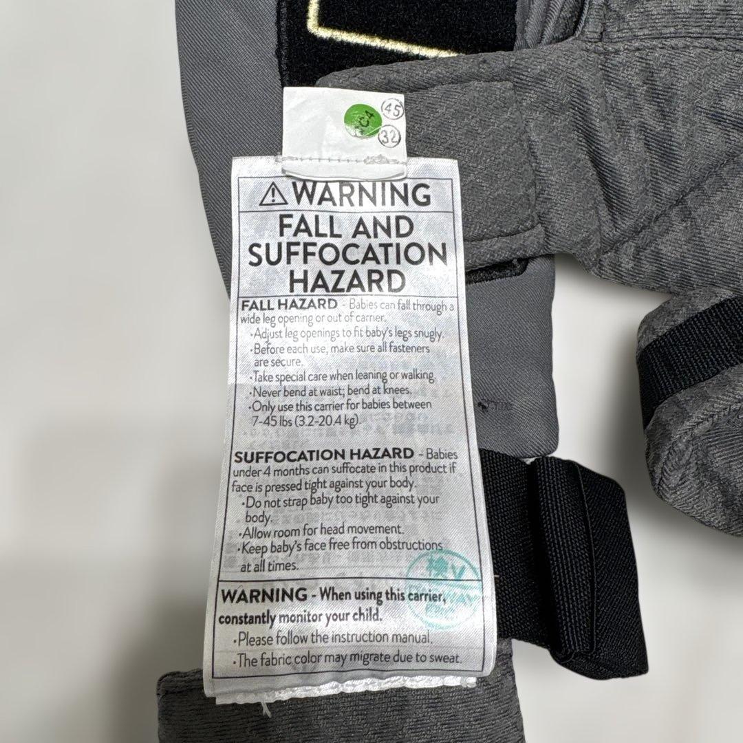 エルゴベビー オムニブリーズ　グラファイトグレー　抱っこ紐