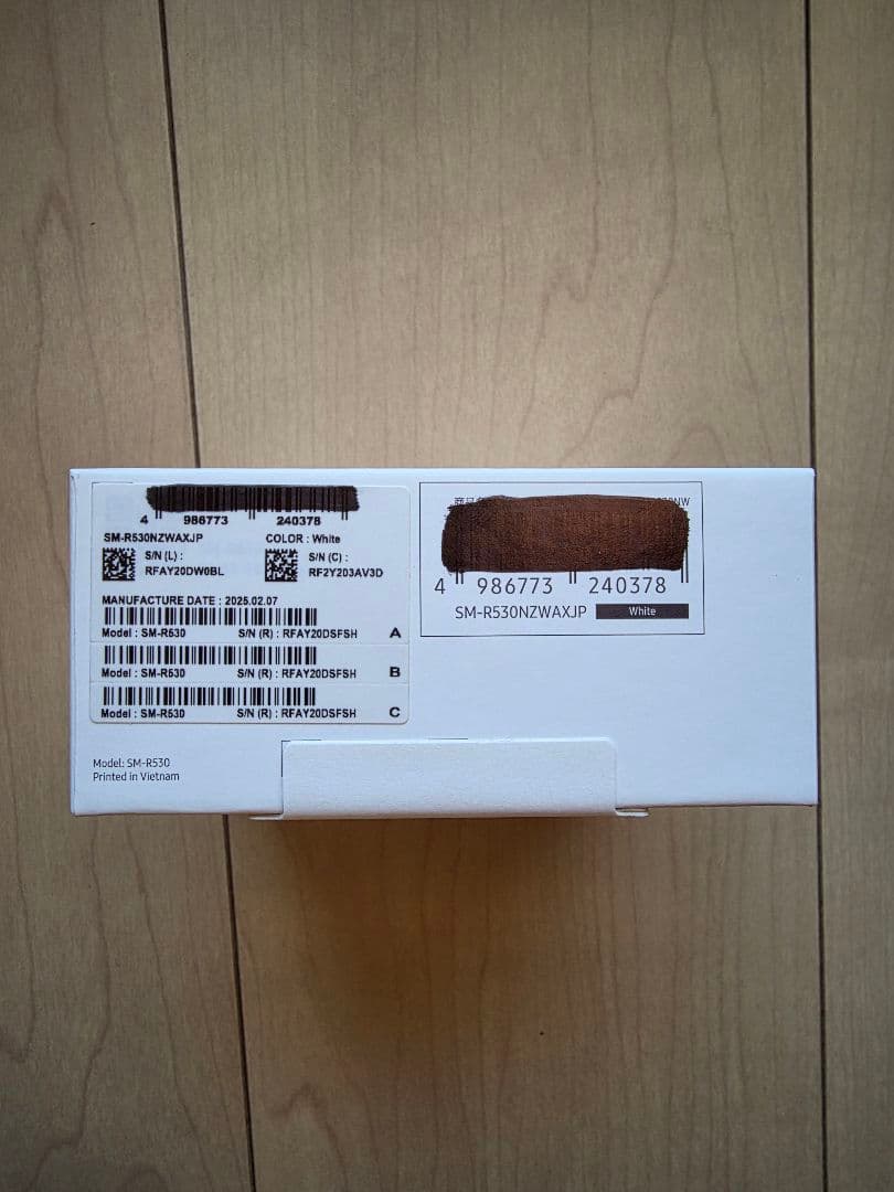 Samsung Galaxy Buds3 ワイヤレスイヤホン　★新品未使用★