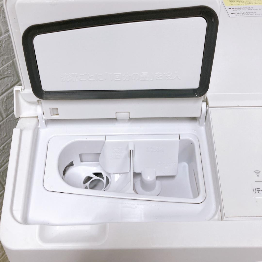 K10294 ヒタチ 12.0kg ドラム式洗濯機 大型 小型 一人暮らし