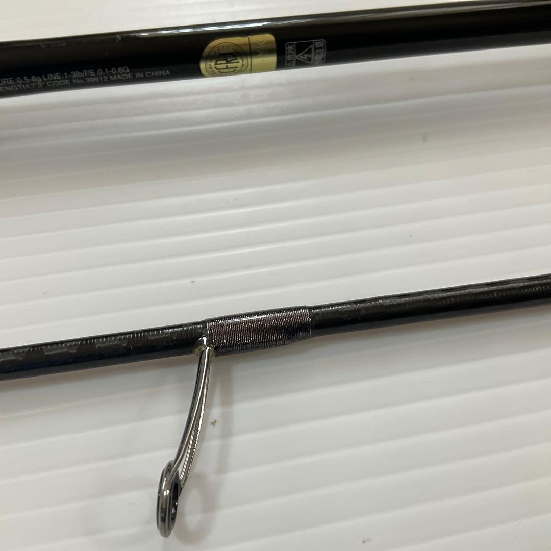 ソアレ　エクスチューン　S73UL-S 中古品