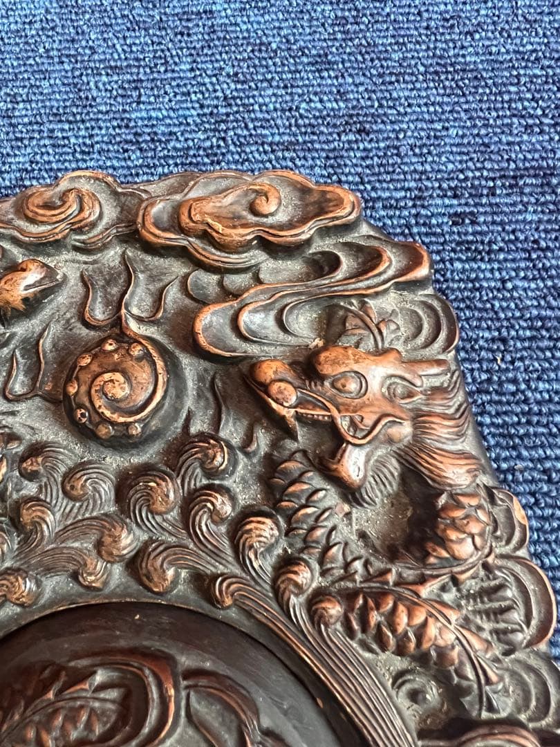 1193 中国　骨董　墨宝閣　龍文硯　時代物