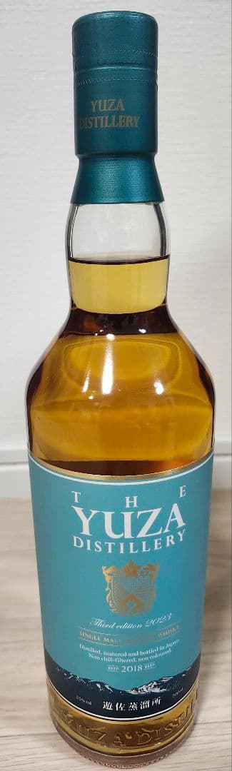 遊佐 Yuza ウイスキー 2023 サードエディション 700ml