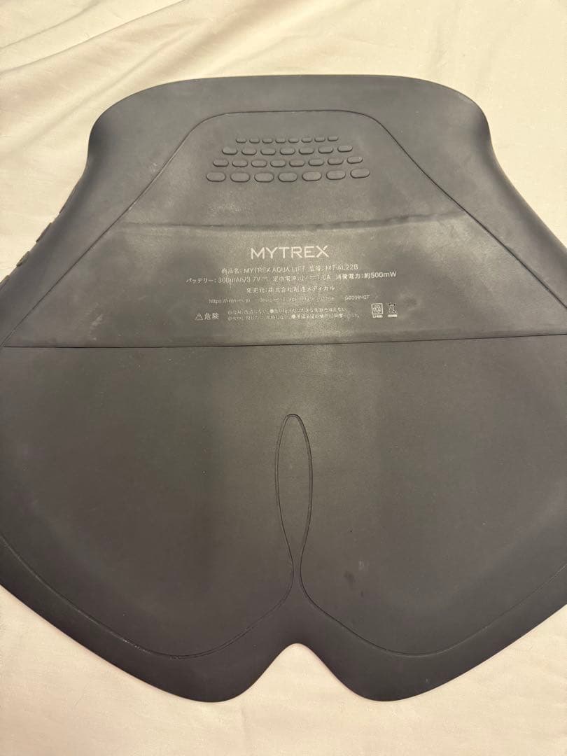 MYTREX AQUA LIFT マイトレックスアクアリフト　数回使用