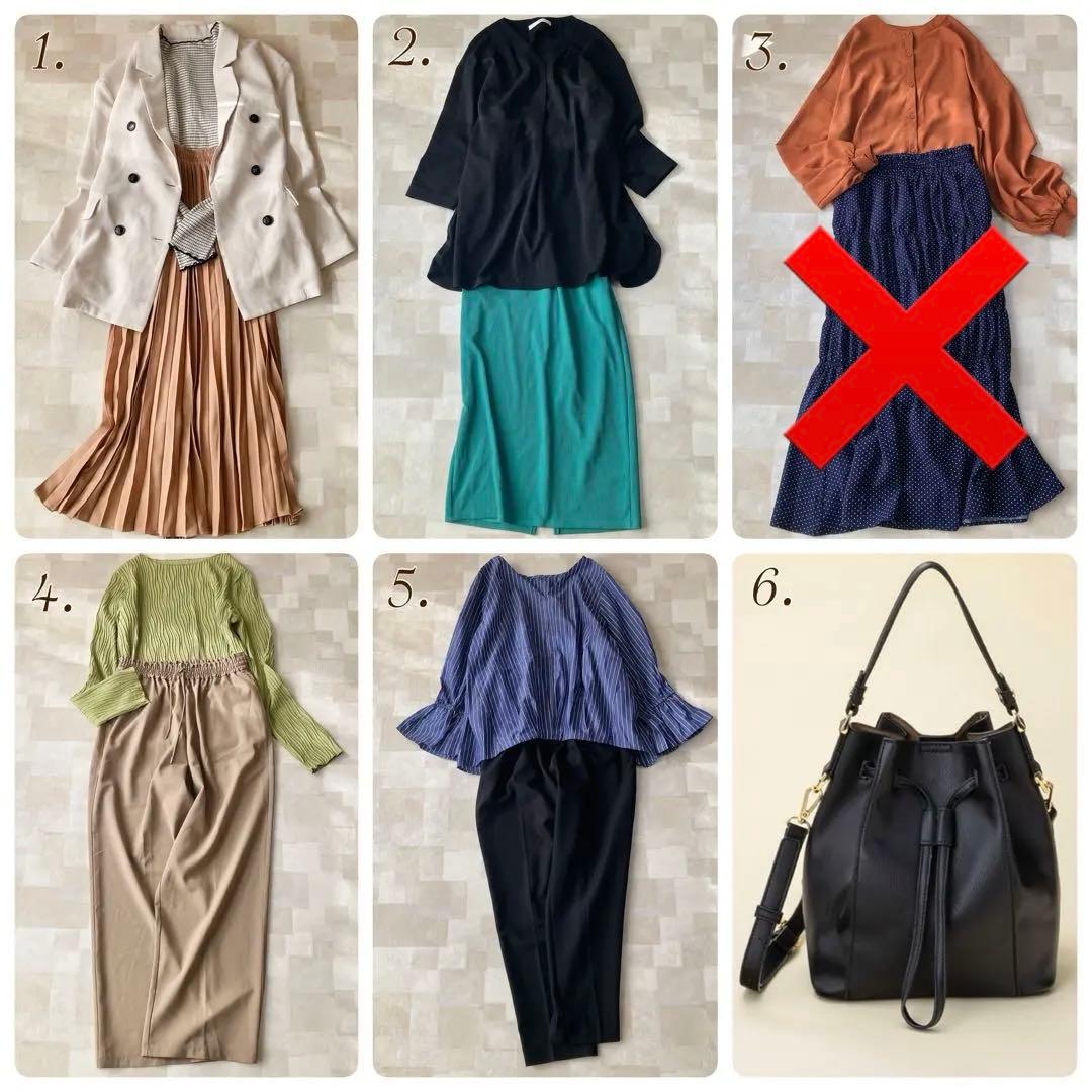 変更済み8116 8133 Mサイズ レディース服 まとめ売り17点