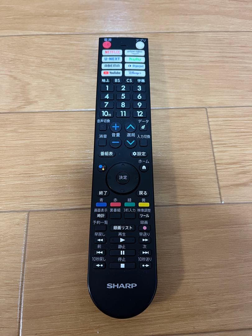 SHARP AQUOS 32V型 液晶テレビ 2T-C32EF1 2023年製