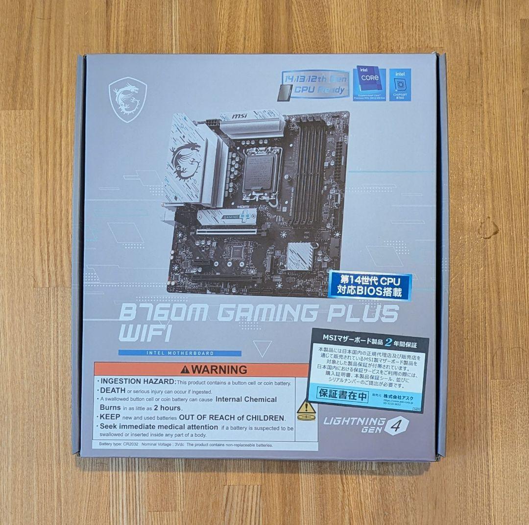新品未使用 MSI B760M GAMING PLUS WIFI