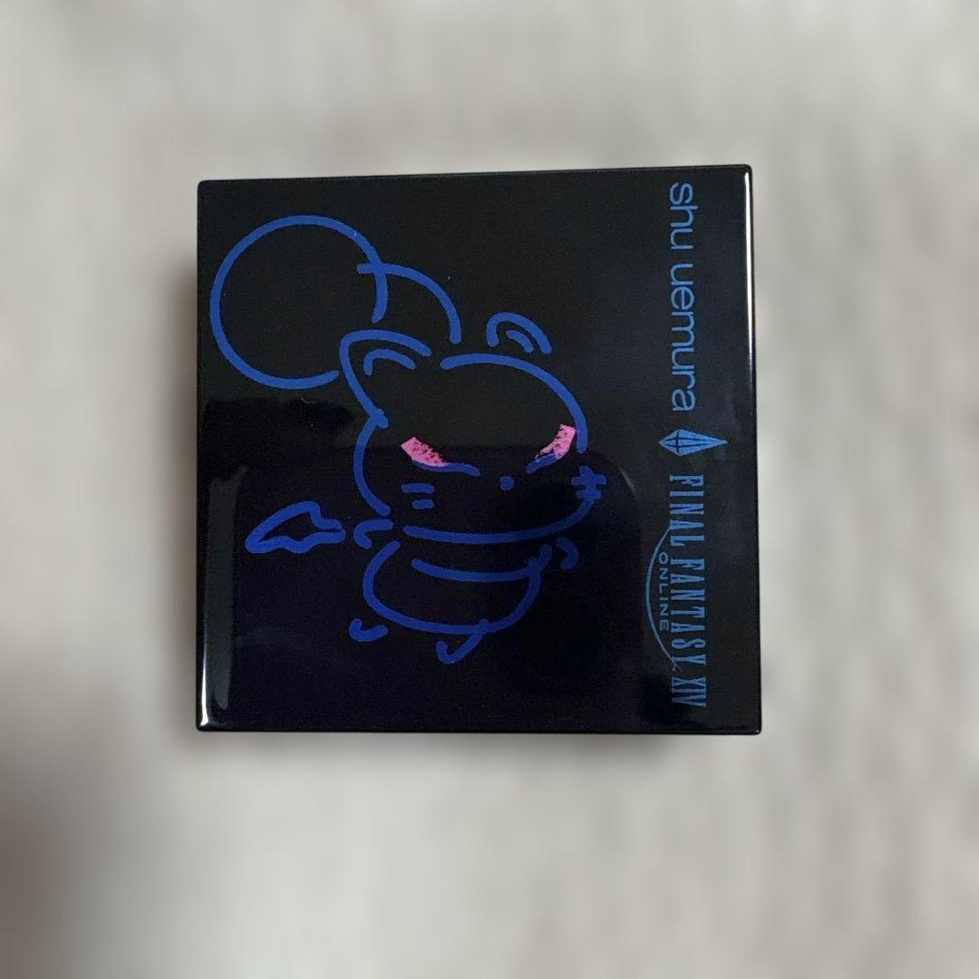 シュウ　ウエムラ　クラッシュド　ジェム　クポ！パープル