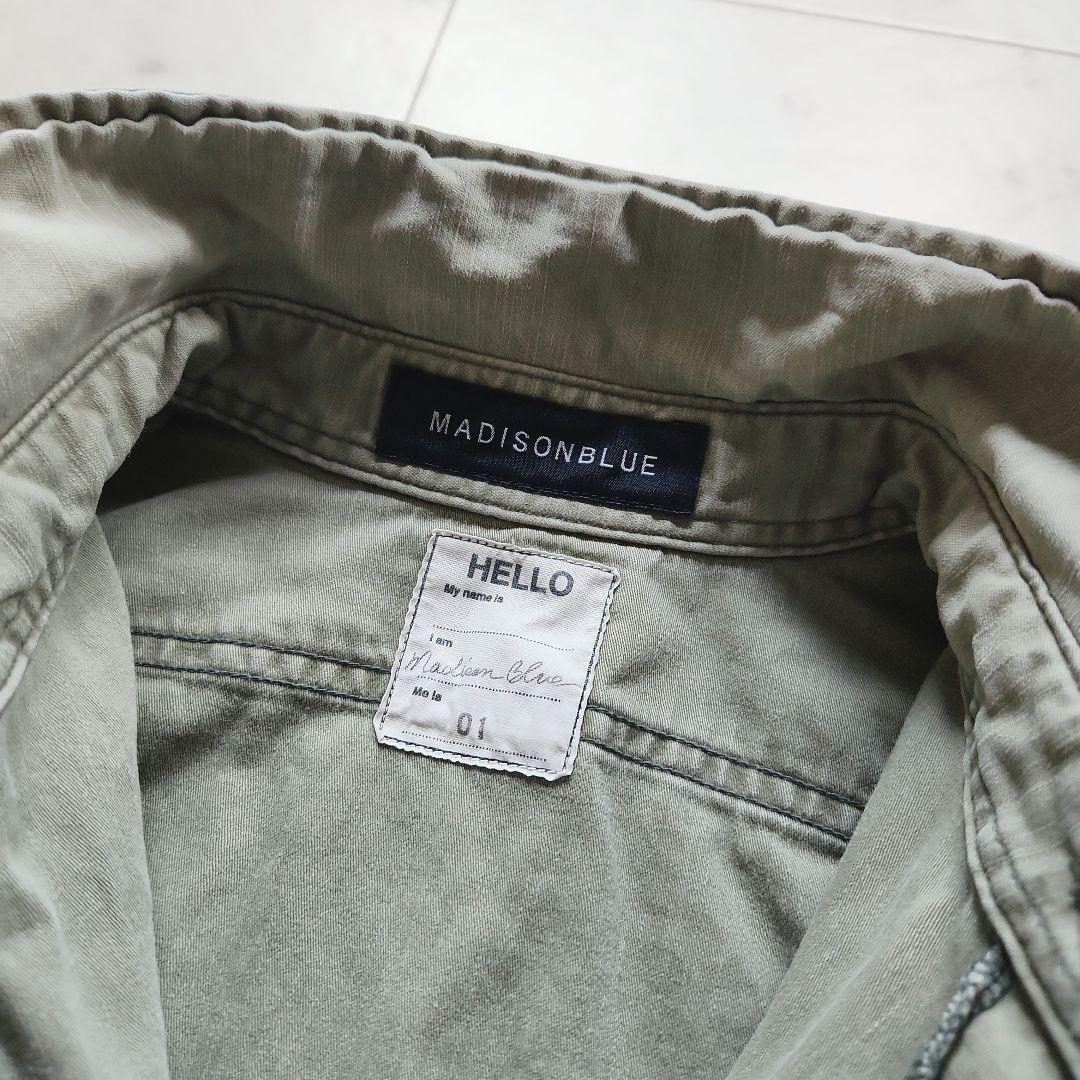 マディソンブルー ハンプトンバックサテン 長袖シャツ カーキ ゆったりめ