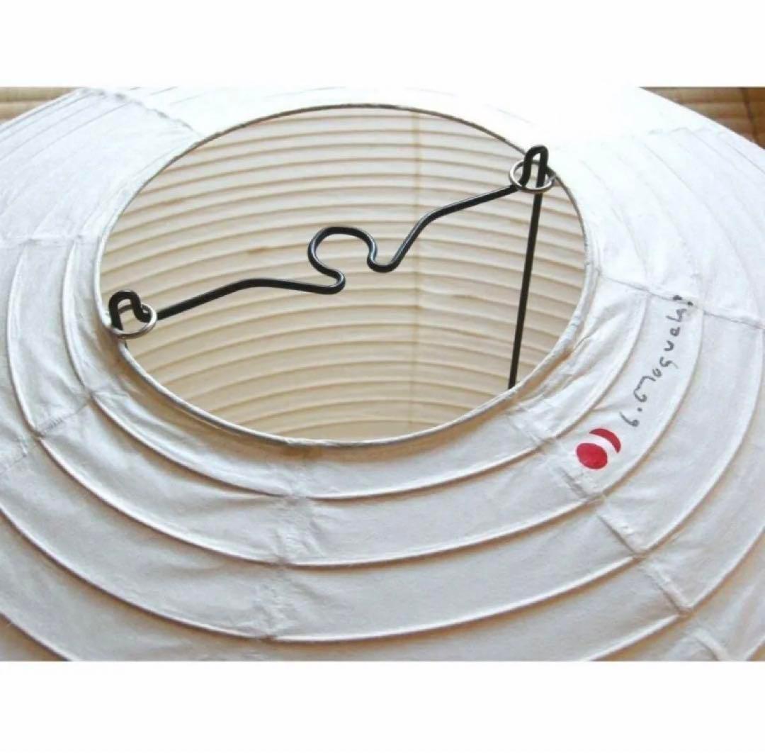 【新品未使用】イサムノグチ akari 55A オゼキ黒箱 LED電球ソケット付