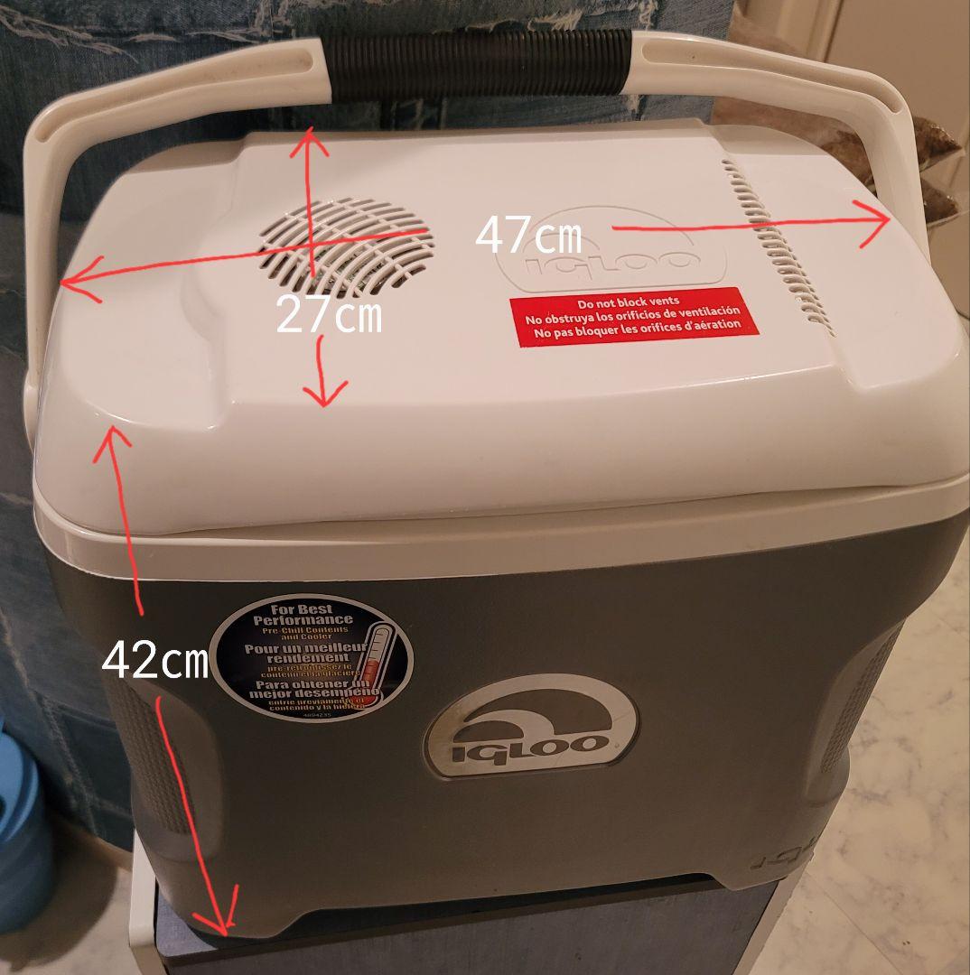 IGLOO イグルー クーラーボックス ポータブル冷蔵庫