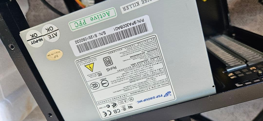 mini-ITXケース シルバーストーン 300w電源付き