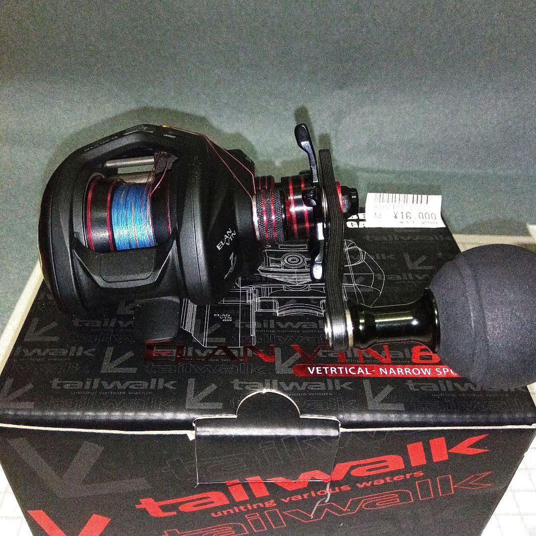 tailwalk ELAN VTN 81R ベイトリール