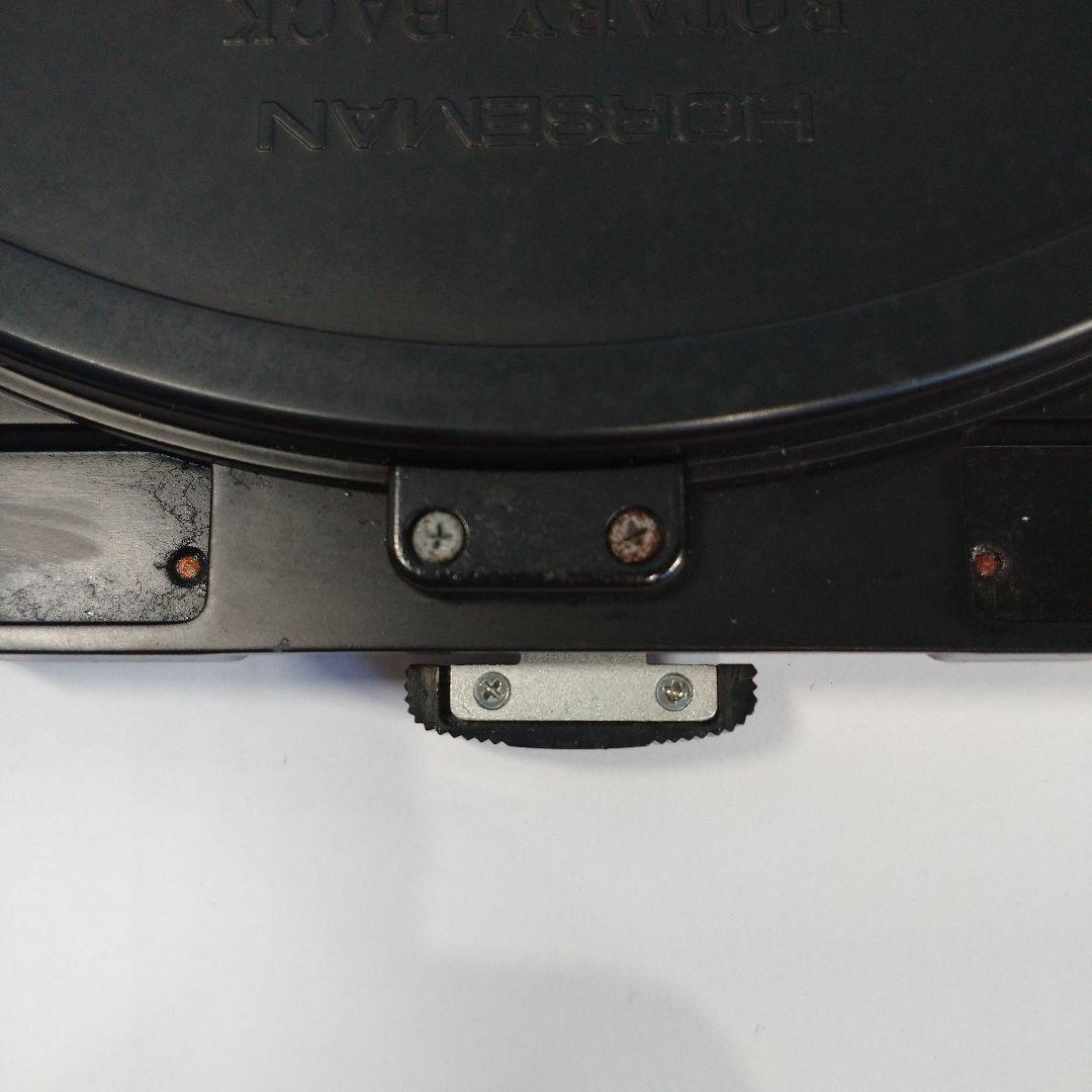 HORSEMAN ROTARY BACK ホースマン ロータリーバック 中古品