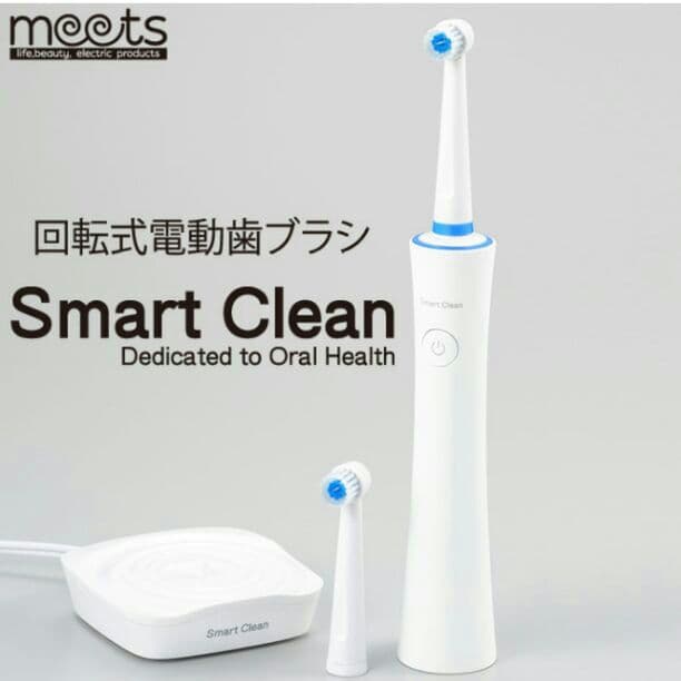 音波・震動・電動歯ブラシ