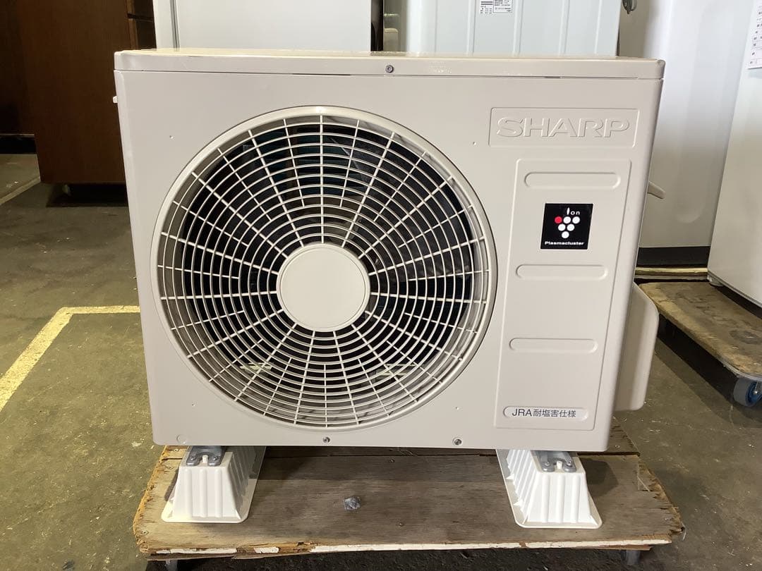 ルパン シャープ 8畳用ルームエアコン AY-P25DM 2023年製