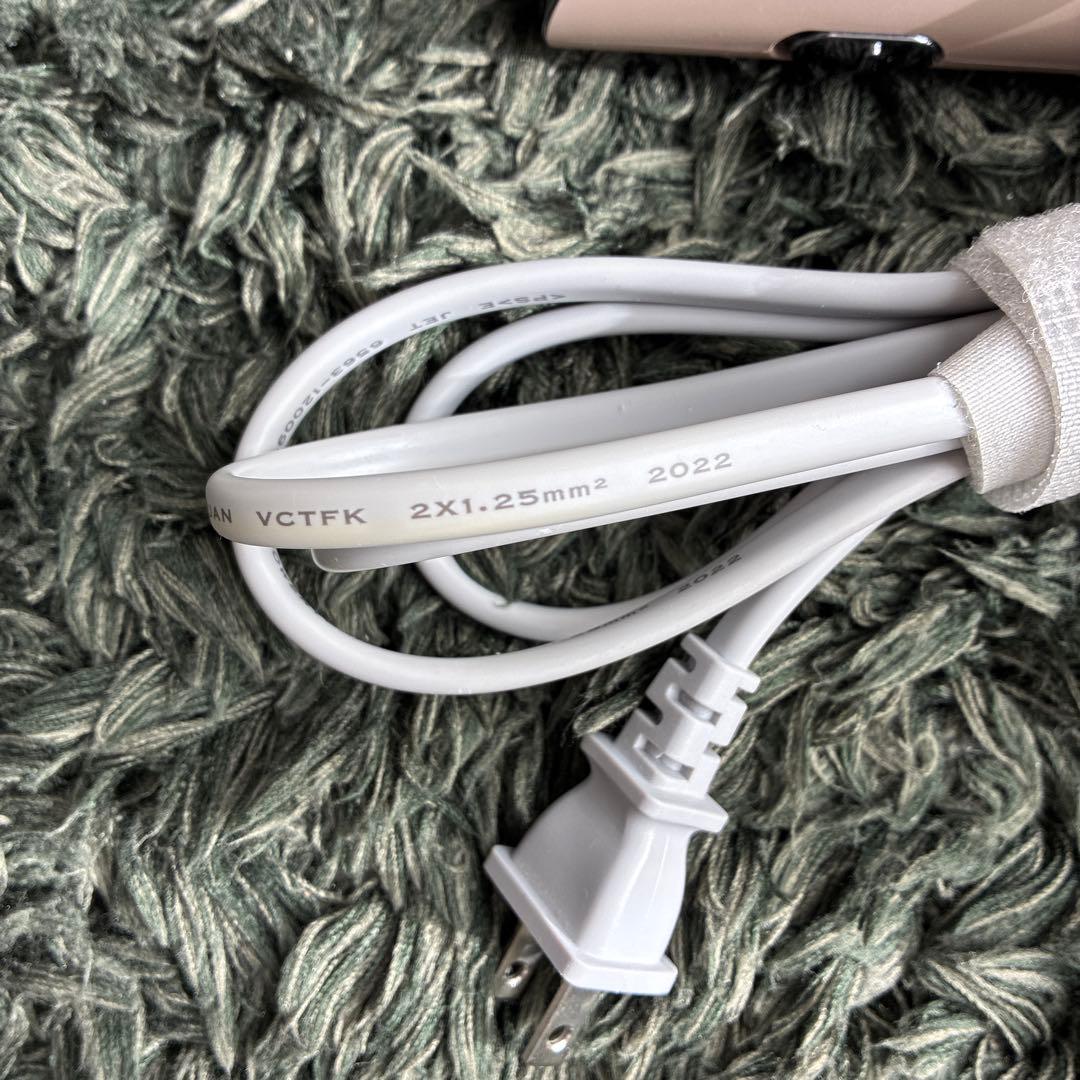 【KINUJO】ヘアドライヤー