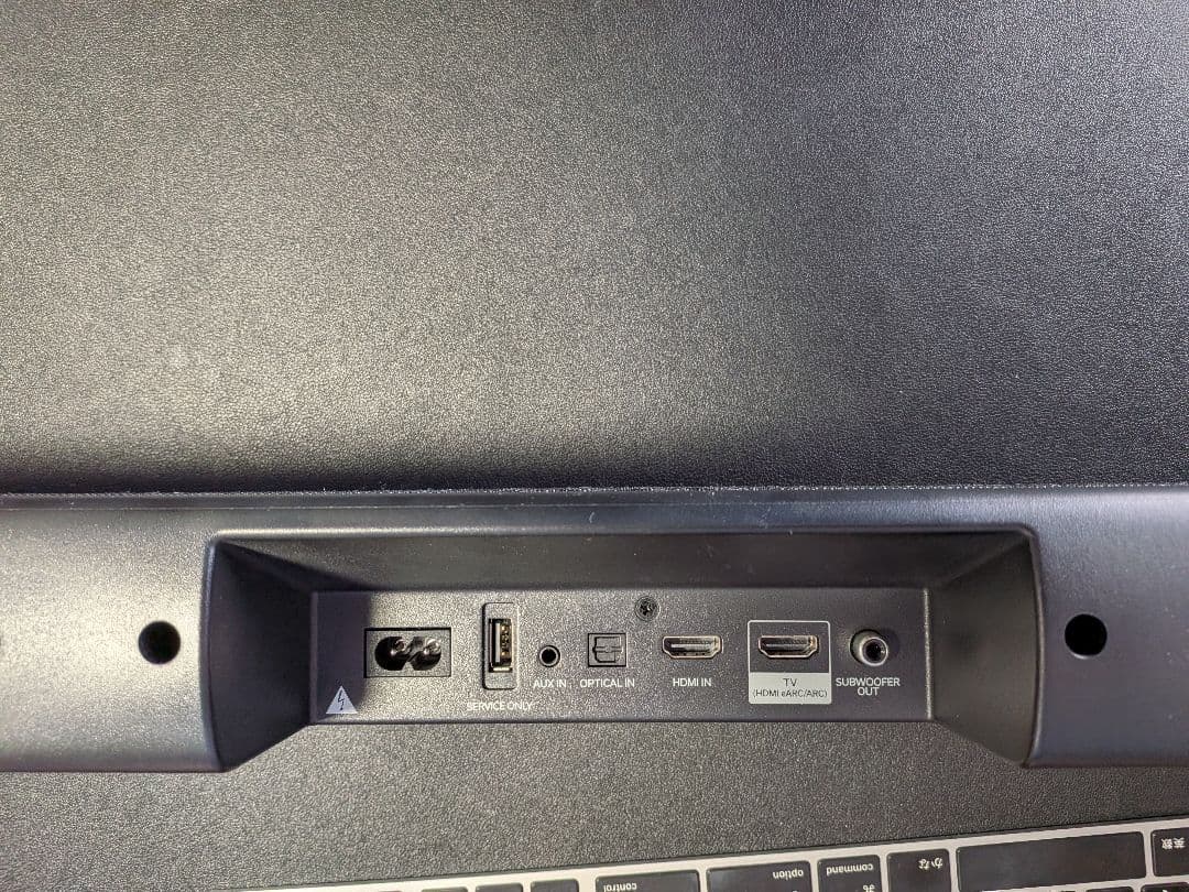 DENON サウンドバー　DHT-C210