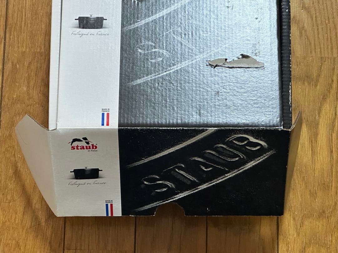 staub ストウブ ピコ ココット ラウンド カンパーニュ18cm