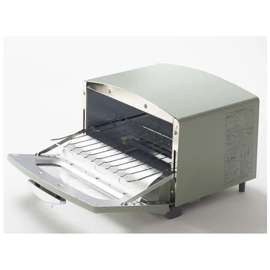 ALADDIN アラジン グラファイトトースター CAT-GS13A(G)