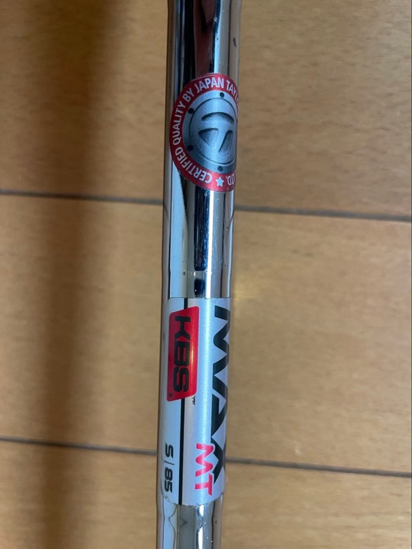 テーラーメイドSIM2MAXレスキュー U4