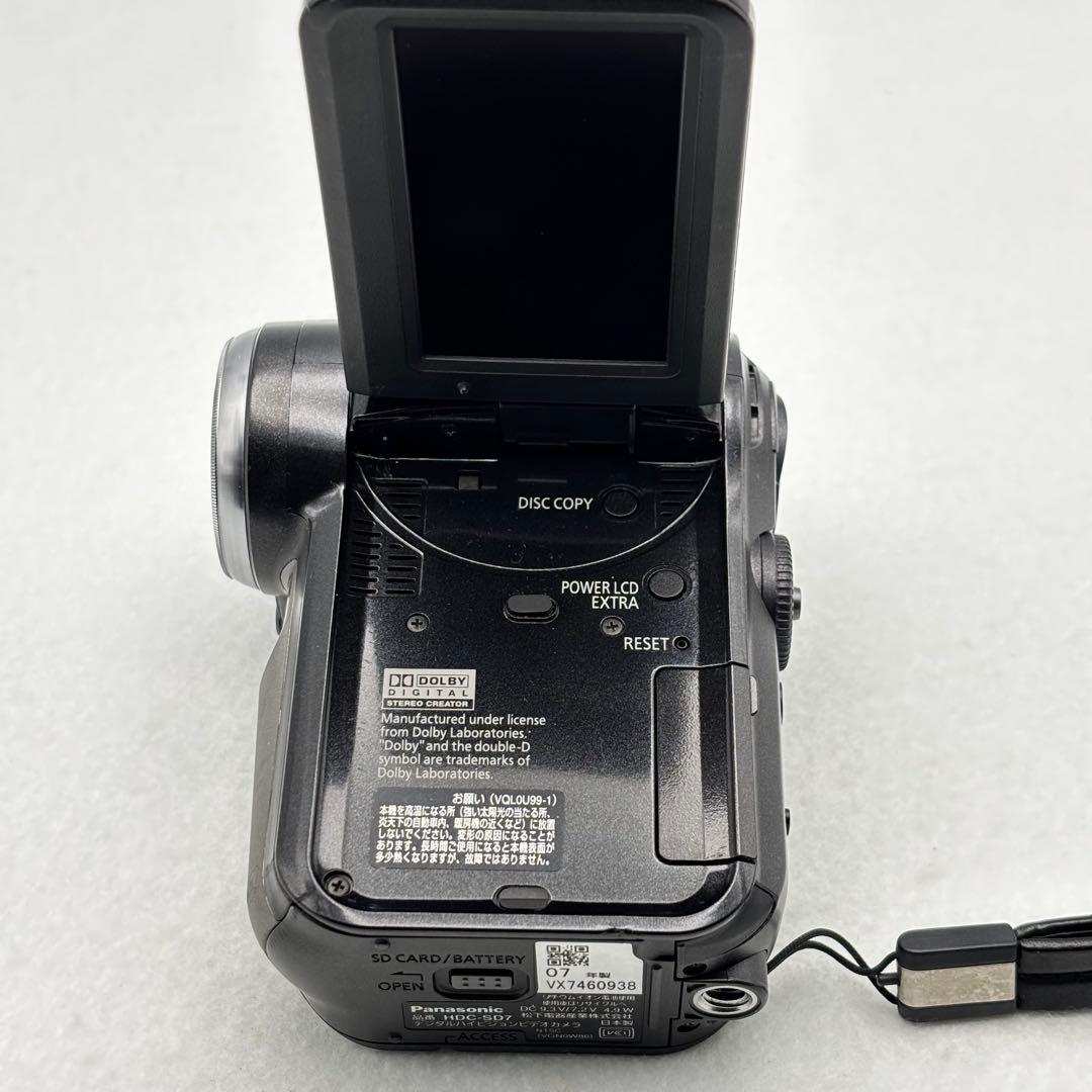 【動作品】Panasonic HDC-SD7 ビデオカメラ SDカード付き