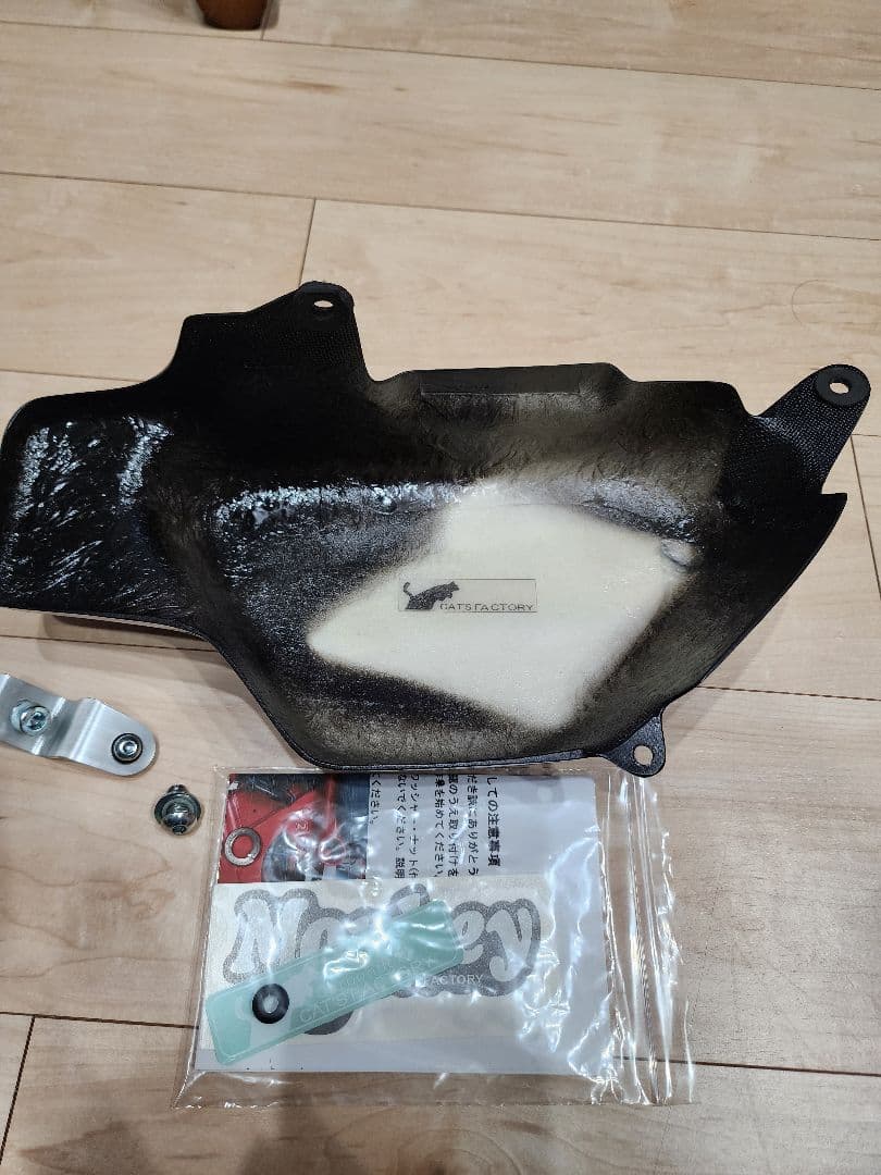 モンキー125 キャッツファクトリーサイドカバー