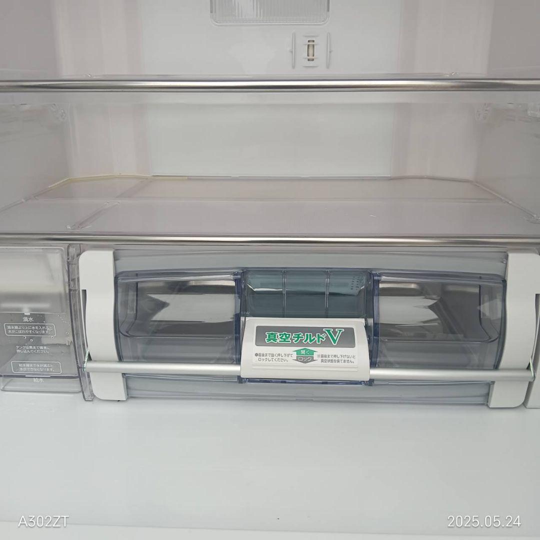 1841設置まで対応 日立 人気モデル大型冷蔵庫　365L