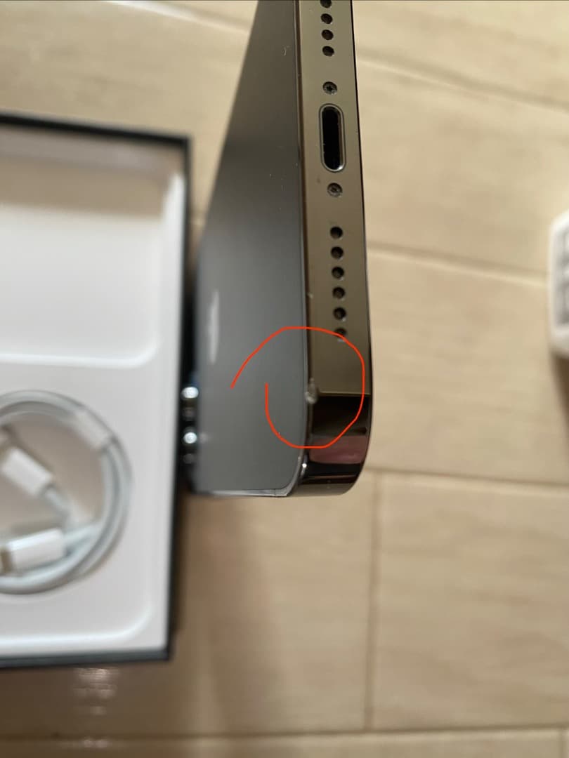 スマートフォン本体 iPhone 12 Pro Max 128g