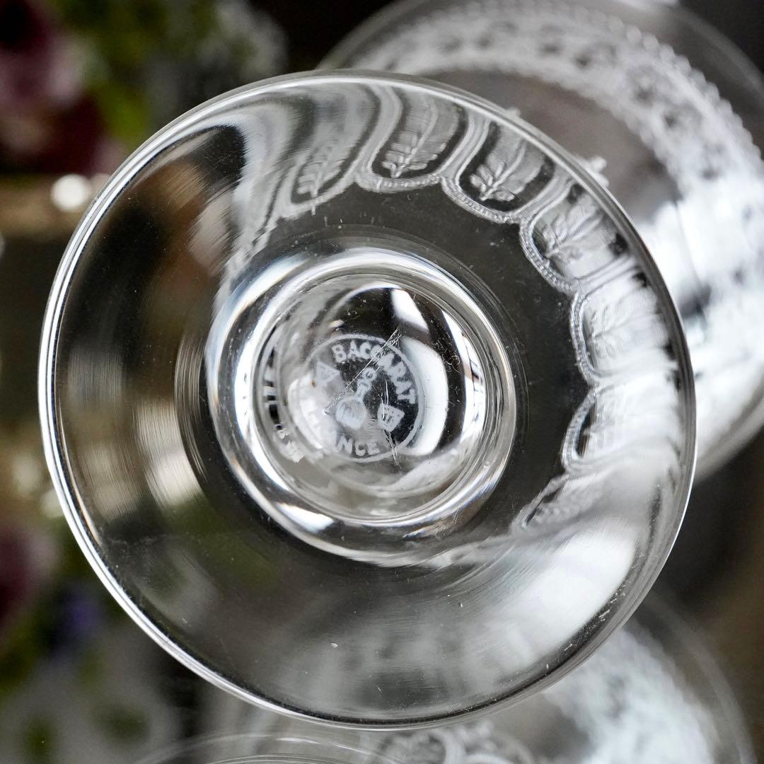 極希少オールドバカラ セギュール｜花文を纏う1脚 ワイングラス BACCARAT