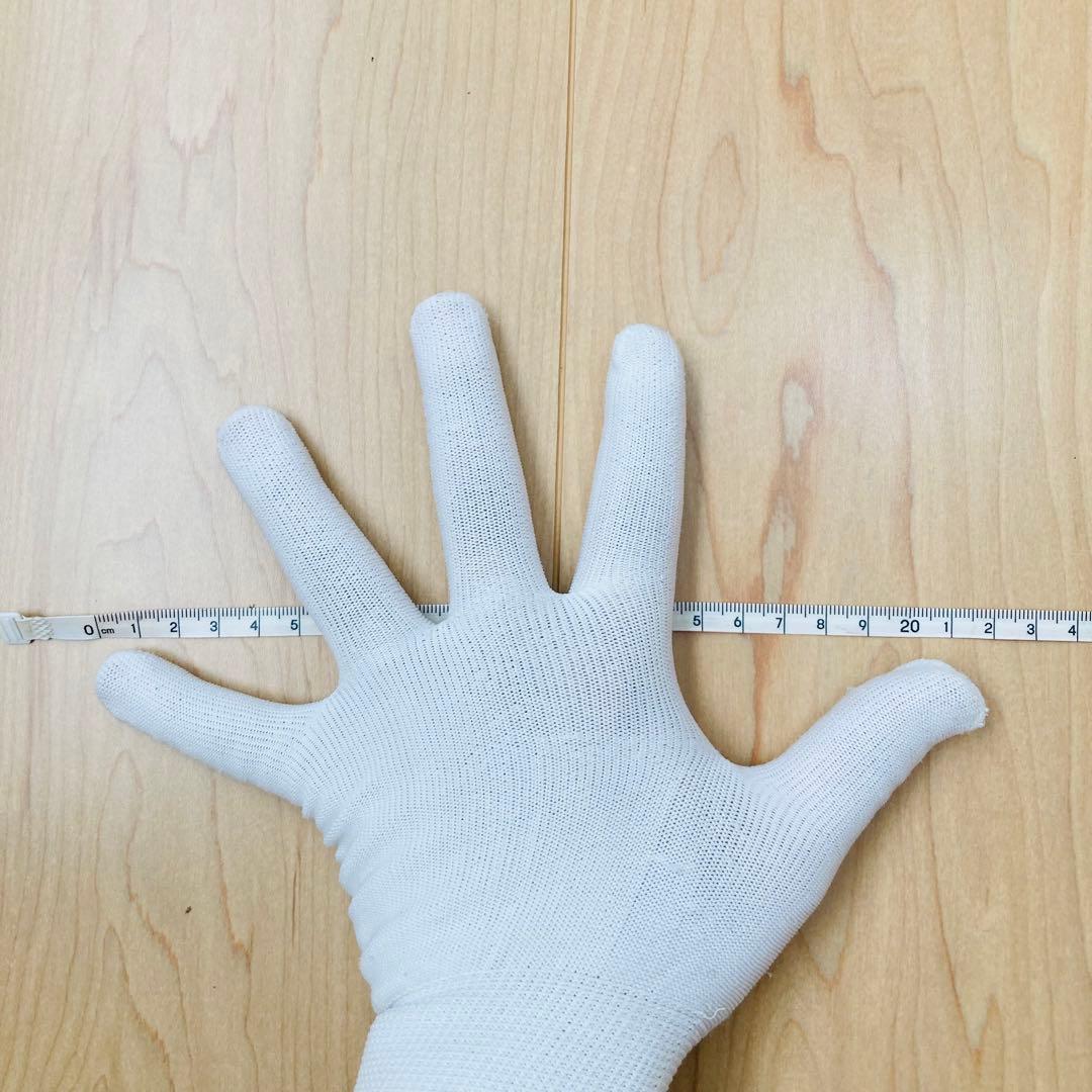 【匿名配送】★美品★MIZUNO グローバルエリートRG少年軟式野球グローブ