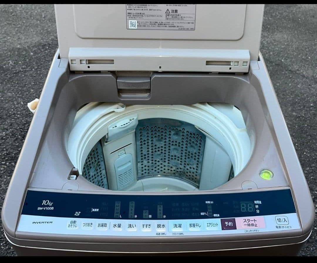 日立洗濯機 10kg ピートウォッシュ自動お掃除ほぐし脱水風乾燥機能付き17年製