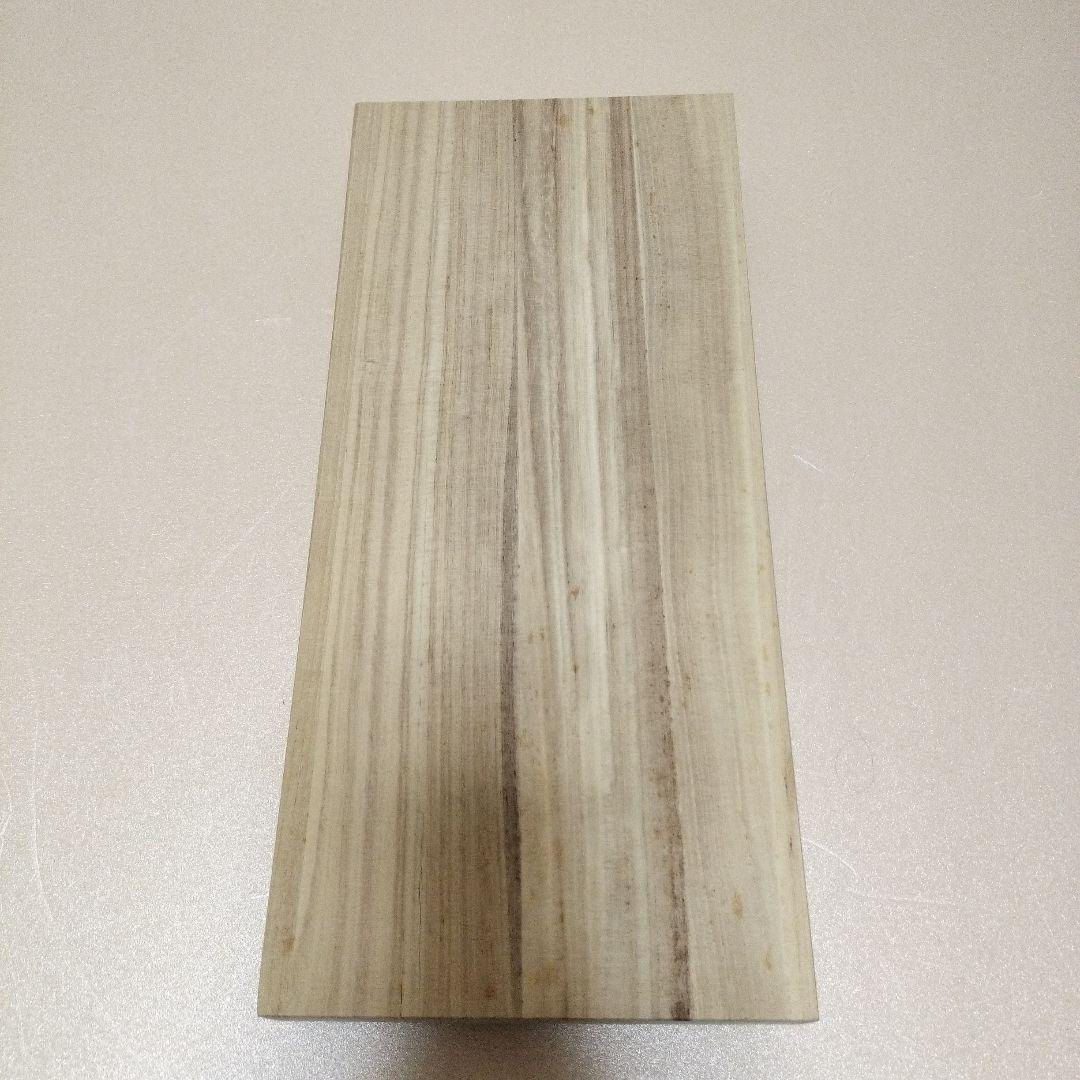 刀舟SS超鋼　包丁　3本セット　未使用品